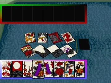 Hanafuda Real 3D (JP) screen shot game playing